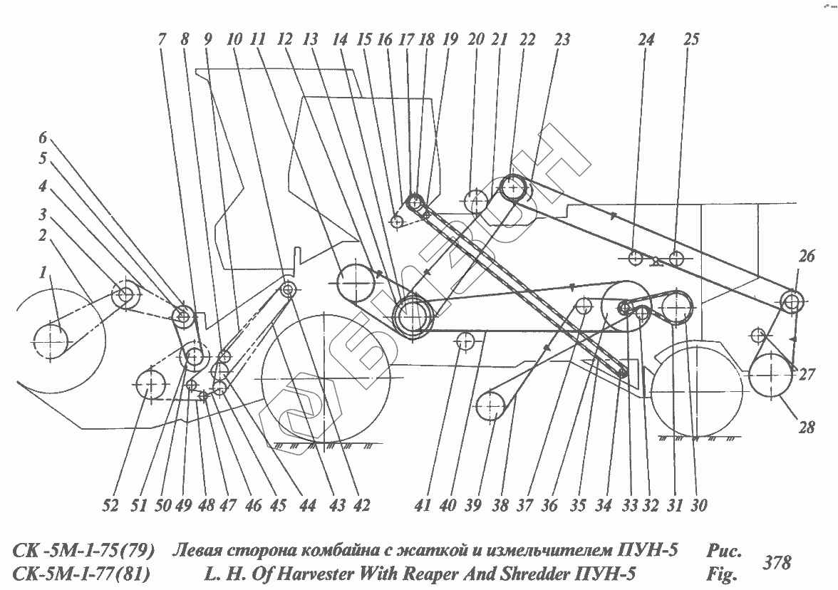 Запчасти на шасси Нива СК-5